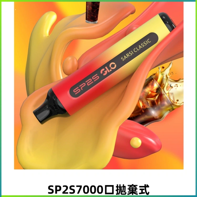 SP2S GLO一次性7000口大容量拋棄式電子菸【Type-C可充電】